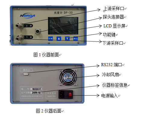企業微信截圖_16734834954663.png